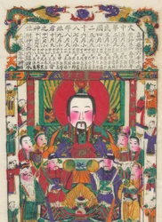 One hundred thirty-five woodblock prints including New Year