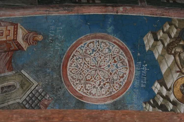 Ornament