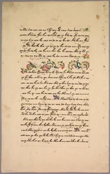 Page from Ramayana