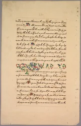 Page from Ramayana