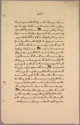 Page from Ramayana, 1800s