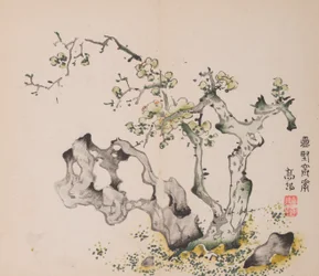 Page from Shi Zhu Zhai