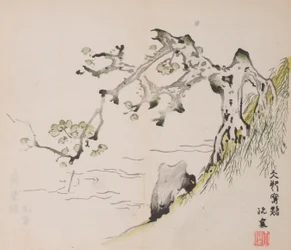 Page from Shi Zhu Zhai
