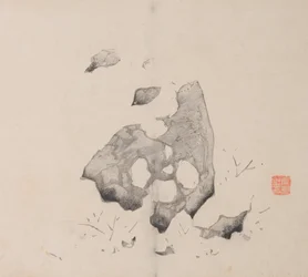 Page from Shi Zhu Zhai