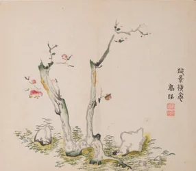Page from Shi Zhu Zhai