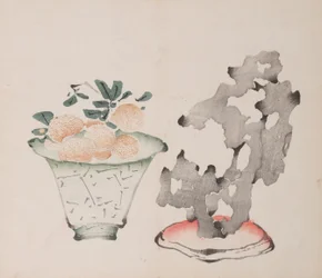 Page from Shi Zhu Zhai