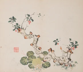 Page from Shi Zhu Zhai