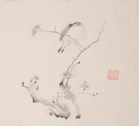 Page from Shi Zhu Zhai
