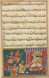 Page from Tales of a Parrot Tuti-nama: Eighth Night: The Astrologer Predicts a Calamity