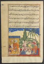 Page from Tales of a Parrot Tuti-nama: Eighth Night: The King