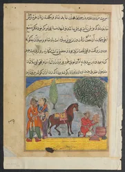 Page from Tales of a Parrot Tuti-nama: Eighth night: The lover