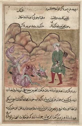 Page from Tales of a Parrot Tuti-nama: Fifty-second Night: The Son of the Pious Man