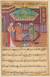 Page from Tales of a Parrot Tuti-nama: Forty-ninth Night: The Eldest Brother..., c. 1560