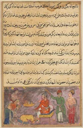 Page from Tales of a Parrot Tuti-nama: Fourth Night: The Two Erring Cooks, c. 1560