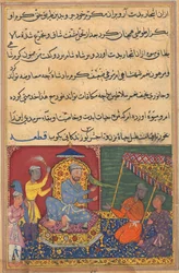 Page from Tales of a Parrot Tuti-nama: Ninth Night: The Parrot Brings a Fruit