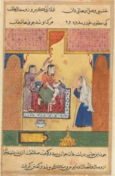 Page from Tales of a Parrot Tuti-nama: Seventeenth night: The old procuress