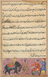 Page from Tales of a Parrot (Tuti-nama): Seventh Night: The Darwish Brings in as Dowry, c1560