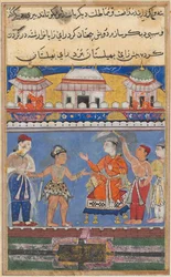 Page from Tales of a Parrot Tuti-nama: Seventh night: the darwish brings the King...