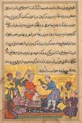 Page from Tales of a Parrot Tuti-nama: Tenth Night: The Magic Parrot of the Merchants