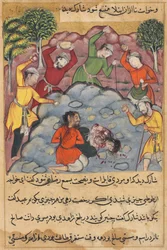 Page from Tales of a Parrot: The Raja