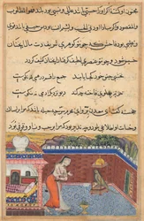 Page from Tales of a Parrot Tuti-nama: Thirty-first night: The parrot...