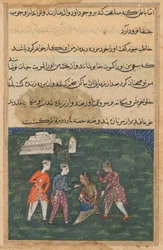 Page from Tales of a Parrot Tuti-nama: Twentieth Night: The Third Suitor Strikes