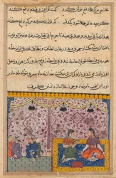 Page from Tales of a Parrot Tuti-nama: Twenty-third night: The merchant