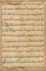 Page from Tales of a Parrot Tuti-nama: Text Page