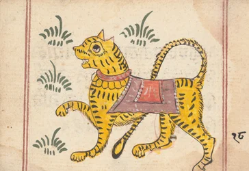 Page from a Book of Omens