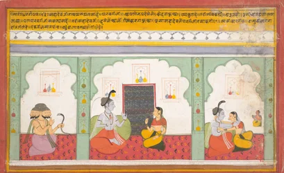 Page from a Dispersed Shiva Mahatmya Great Tales of Shiva
