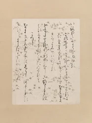 Page from the Lady Ise Collection Ise shu, early 12th century