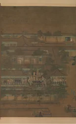 Palace Banquet