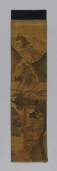 Panel Furnishing Fabric, China, Qing Dynasty, 1644-1911