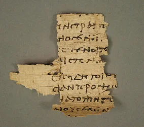 Papyrus Fragment, Coptic, 4th-7th century