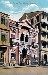 Parsee Fire Temple, Bombay, India, Early 20th Century