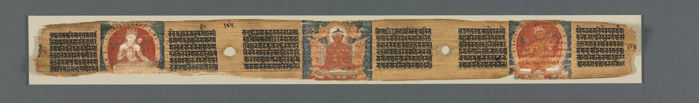 Perfection of Wisdom in Eight Thousand Lines: Ashtasahasrika Prajnaparamita...recto
