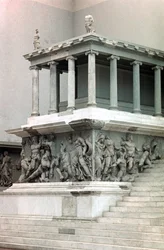 Pergamon Altar