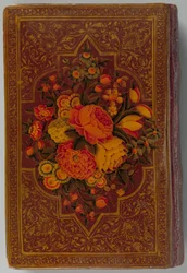 Pocket Qur