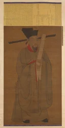 Portrait of Bao Zheng