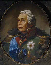 Portrait of Field Marshal Prince Mikhail Kutuzov 1745-1813