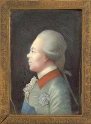 Portrait of Grand Duke Pavel Petrovich