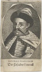 Portrait of Hetman Bohdan Khmelnytsky, after 1650