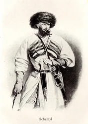 Portrait of Imam Shamil