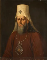 Portrait of Samuil Myslavsky, Metropolitan of Kiev and Galicia