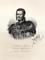 Portrait of Semyon Zorich, Catherine the Great