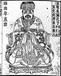 Portrait of the Chinese Thinker and Social Philosopher Confucius