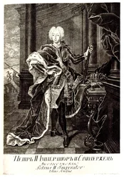 Portrait of Tsar Peter II of Russia 1715-1730