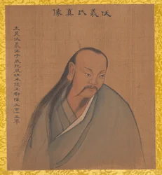 Portraits of Emperors of Successive Dynasties, early 20th century