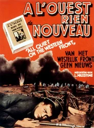 Poster for the film of 