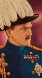 Prince Arthur of Connaught, 1935
